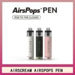 AIRSCREAM AirsPops PEN 鉛筆電子煙主機官網