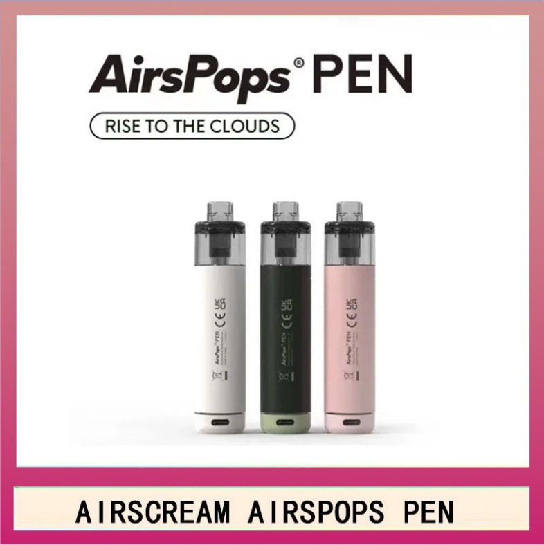 AIRSCREAM AirsPops PEN 鉛筆電子煙主機官網