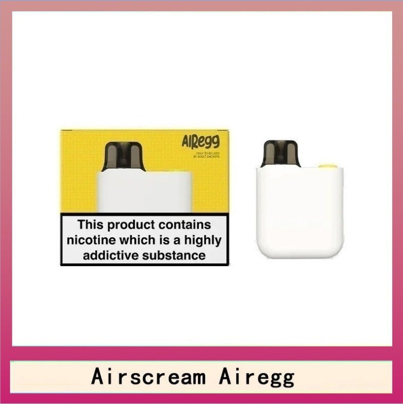 Airscream AirsPops AirEgg電子煙主機官網
