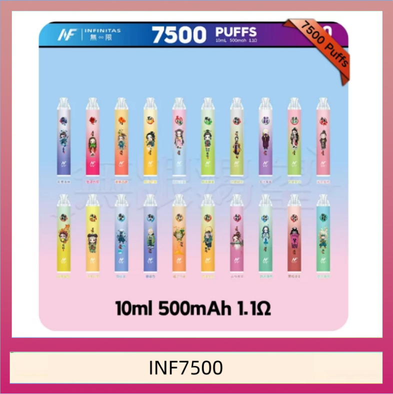 INF7500 鬼滅之刃 x INF無限一次性拋棄式電子煙7500口