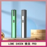 LEME SHEEN樂美PRO加熱煙二代主機
