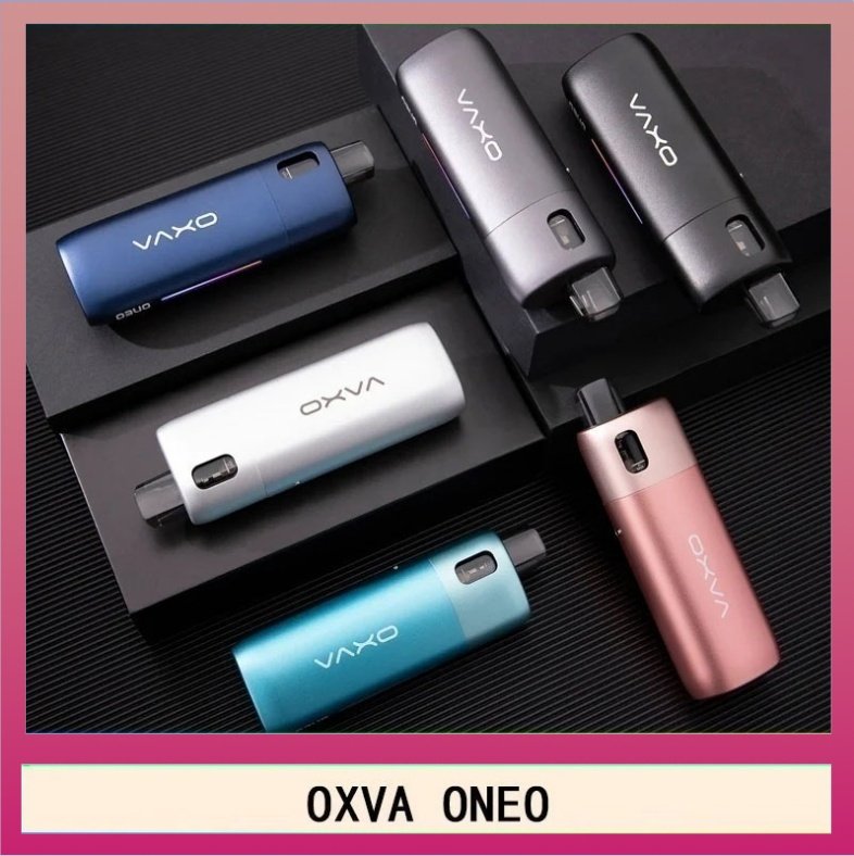 OXVA ONEO OXVA ONEO奧尼奧40W空倉煙彈小蠻牛電子煙官網