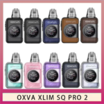 OXVA XLIM SQ PRO 2電子煙主機煙彈空倉官網