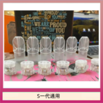 SP2S空煙彈底部注油空倉空殼一代通用