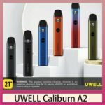 Uwell Caliburn A2咖哩棒A2電子煙主機官網評價說明書